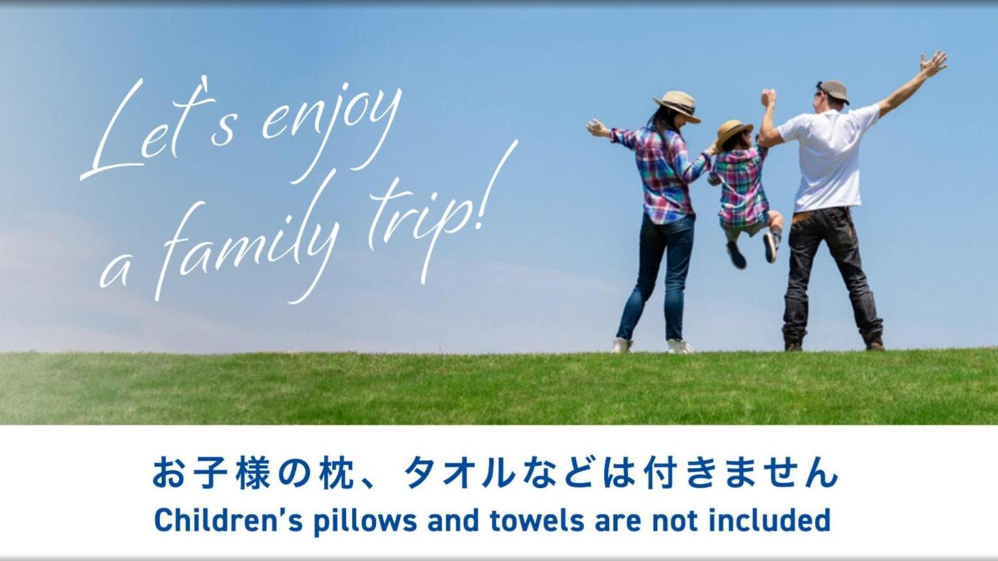 Toyoko Inn Tokyo Shinagawa Aomono-Yokocho-Eki Bagian luar foto