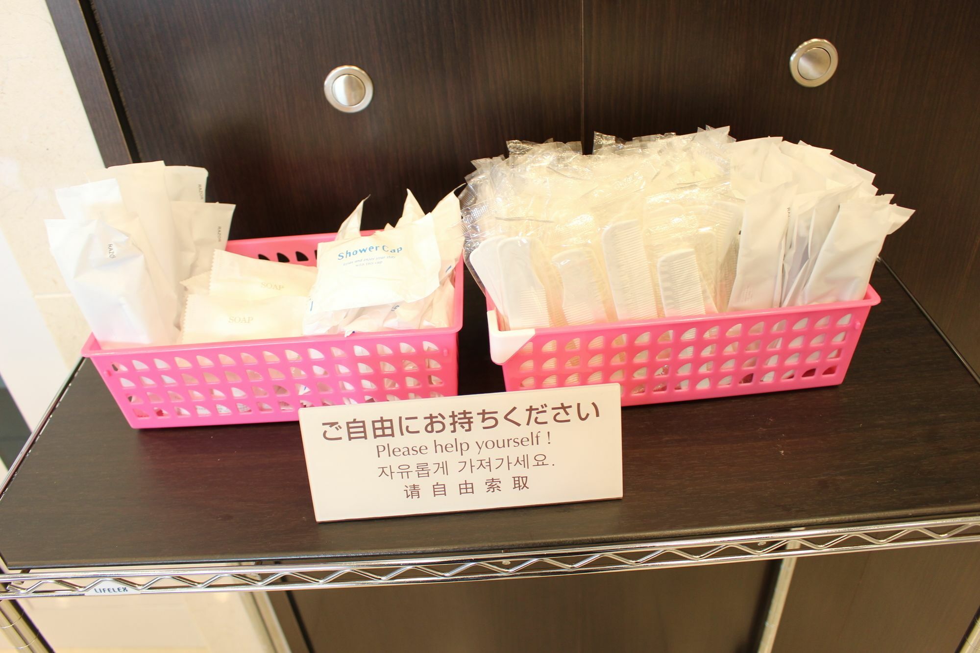 Toyoko Inn Tokyo Shinagawa Aomono-Yokocho-Eki Bagian luar foto